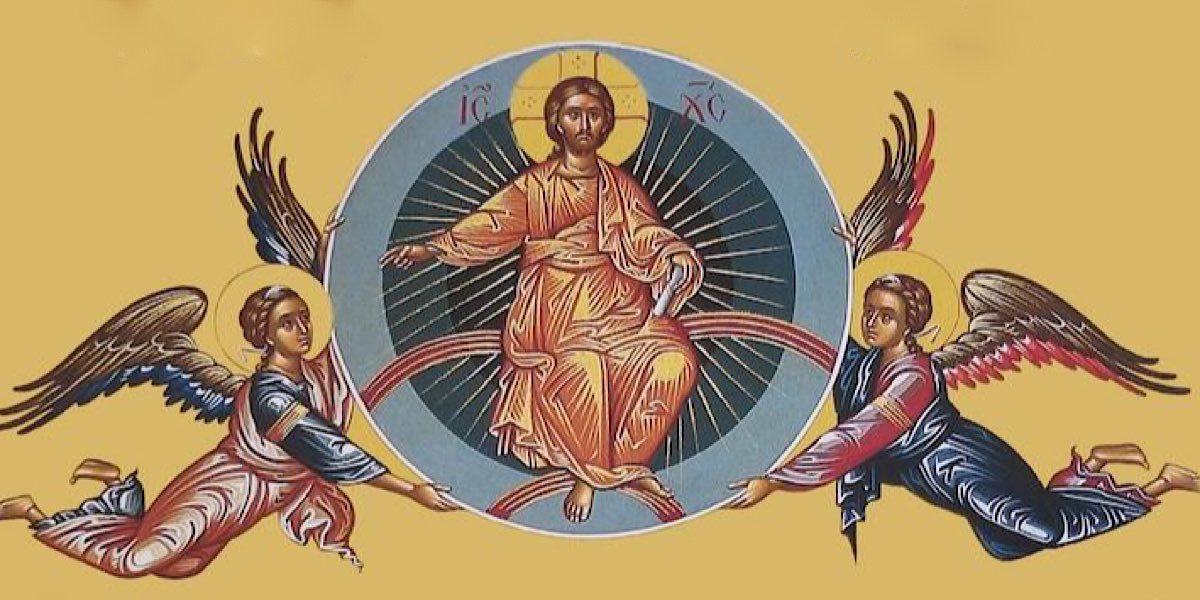 Ascension