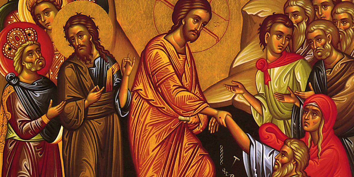 Lamentations